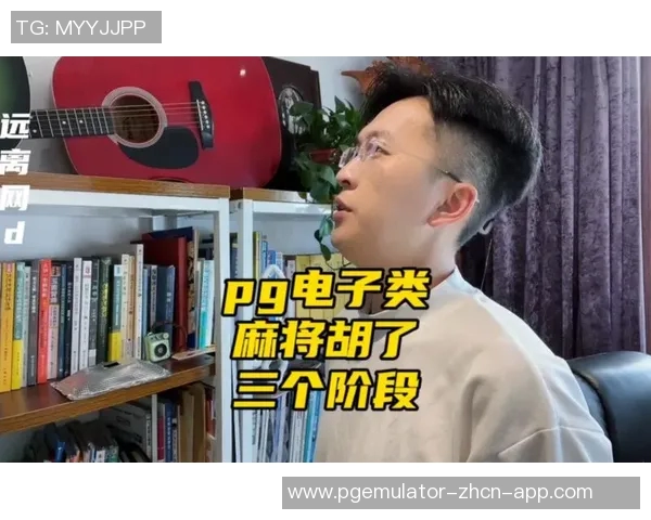 pg麻将胡了2单机版下载-探索游戏乐园,了解并下载pg麻将胡了2单机版游戏-pg麻将胡了2单机版下载 pg麻将胡了2单机版下载-探索游戏乐园,了解并下载pg麻将胡了2单机版游戏-pg麻将胡了2单机版下载