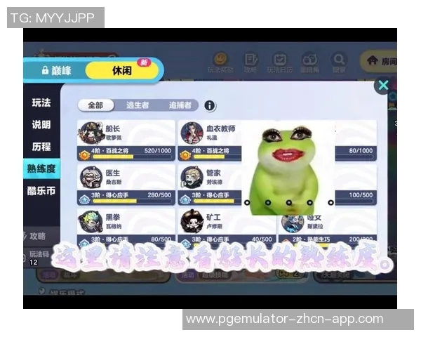 赏金船长攻略大全-赏金船长攻略大全简介和全面指南-赏金船长攻略大全