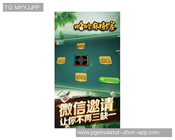 电子游戏麻将胡了技巧-电子游戏麻将胡了技巧初探-电子游戏麻将胡了技巧