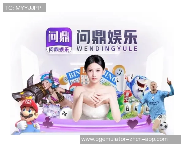 Pg电子app下载-Pg电子app下载指南-Pg电子app下载 Pg电子app下载-Pg电子app下载指南-Pg电子app下载