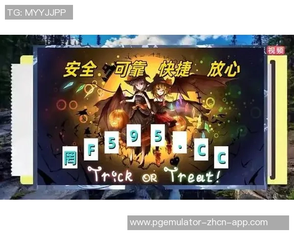 pg电子游戏比基尼天堂-比基尼天堂与PG电子游戏，完美结合的游戏世界之旅-pg电子游戏比基尼天堂