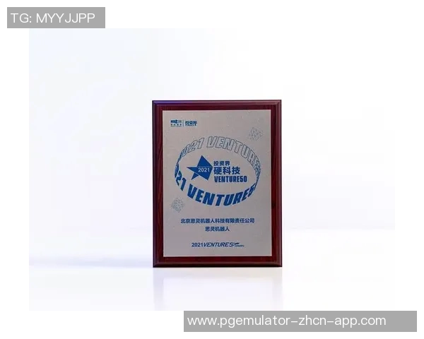 pg电子网站登录-如何通过Pg电子网站安全登录并完成各项服务操作-pg电子网站登录