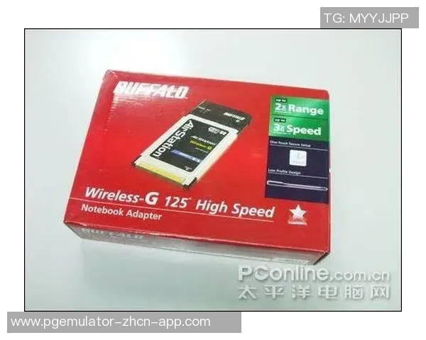 pg电子鱼鱼鱼鱼-PG电子鱼，探索虚拟水域的新世界-pg电子鱼鱼鱼鱼