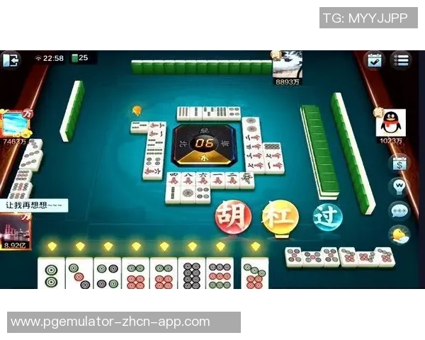 pg麻将胡了试玩平台-探索PG麻将胡了试玩平台,体验与乐趣的完美结合-pg麻将胡了试玩平台 pg麻将胡了试玩平台-探索PG麻将胡了试玩平台,体验与乐趣的完美结合-pg麻将胡了试玩平台