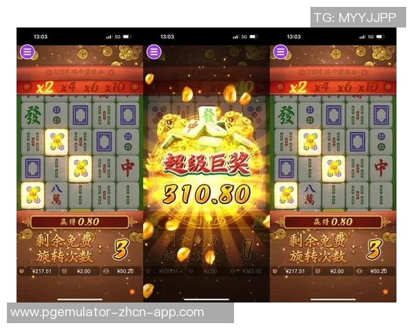 pg麻将胡了试玩在线网站免费-探索Pg麻将胡了试玩在线网站 全新免费娱乐体验-pg麻将胡了试玩在线网站免费