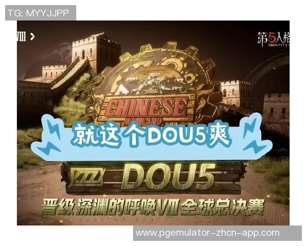 pg赏金女王大爆奖-PG赏金女王大爆奖—探索无尽的荣耀与机遇-pg赏金女王大爆奖