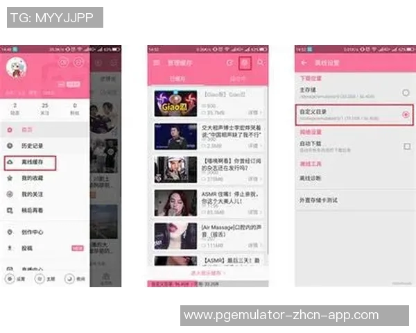 pg电子所有网址-关于PG电子所有网址的资讯文章-pg电子所有网址 pg电子所有网址-关于PG电子所有网址的资讯文章-pg电子所有网址