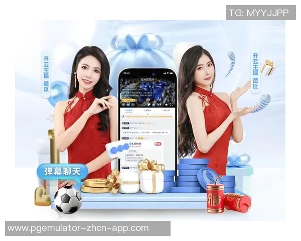 pg电子app官网-揭开pg电子APP官网的魔力之门，全面的内容和功能解锁的初次发现-pg电子app官网