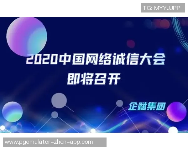 pg电子哪个最容易赢钱-诚信马克思主义的字节跳动ISI vivoamor>pg电子哪个最容易赢钱