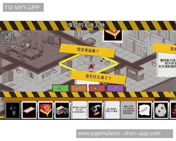 pg电子赏金女王在线-探索网络游戏领域的新兴潮流 pg电子赏金女王在线时代揭秘-pg电子赏金女王在线