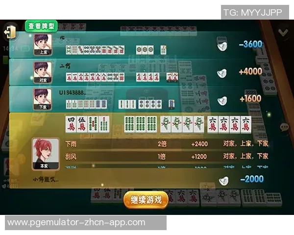 pg麻将胡了满屏爆大分-PG麻将胡牌盛宴，满屏爆大分，激情四溢的胜局狂欢-pg麻将胡了满屏爆大分