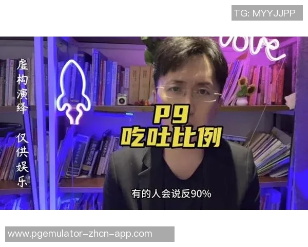 pg麻将胡了坑不坑-揭秘PG麻将胡了现象背后的坑与解坑策略-pg麻将胡了坑不坑