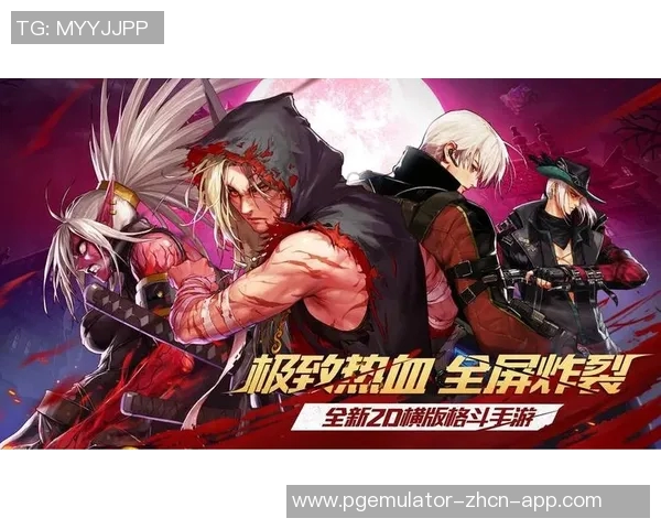 pg电子游戏太坑了-揭秘坑人的pg电子游戏陷阱-pg电子游戏太坑了