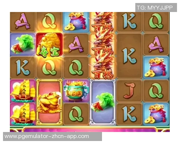 pg电子游戏平台有哪些-pg电子游戏平台的魅力多彩世界探究与剖析-pg电子游戏平台有哪些